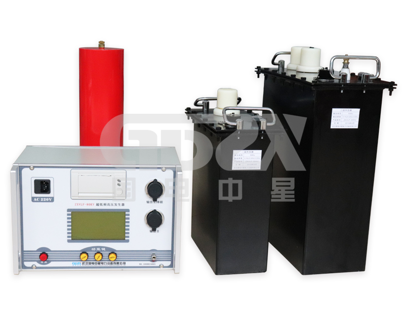 ZXVLF系列超低頻高壓發生器
