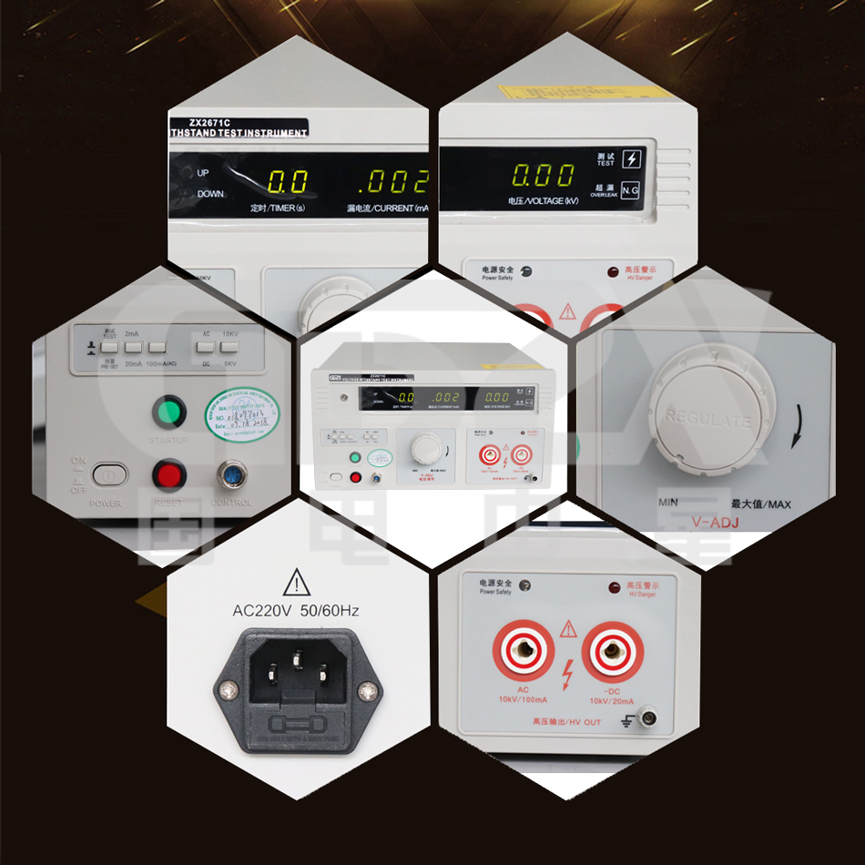 耐壓測試儀產品細節圖.jpg 耐壓測試儀產品細節圖.jpg