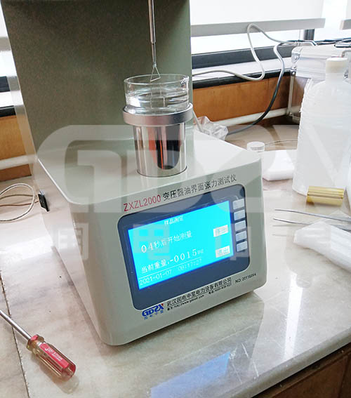 zxzl2000變壓器油界面張力測試儀.jpg