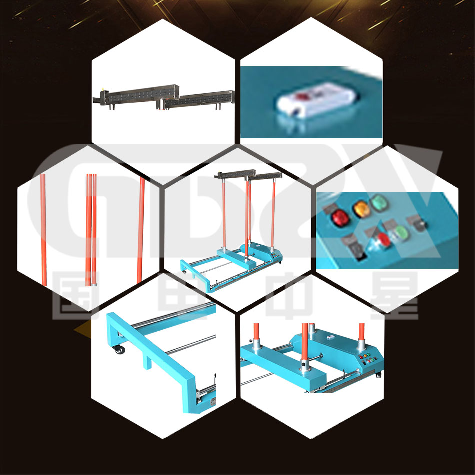 國電官網細節圖.jpg 國電官網細節圖.jpg